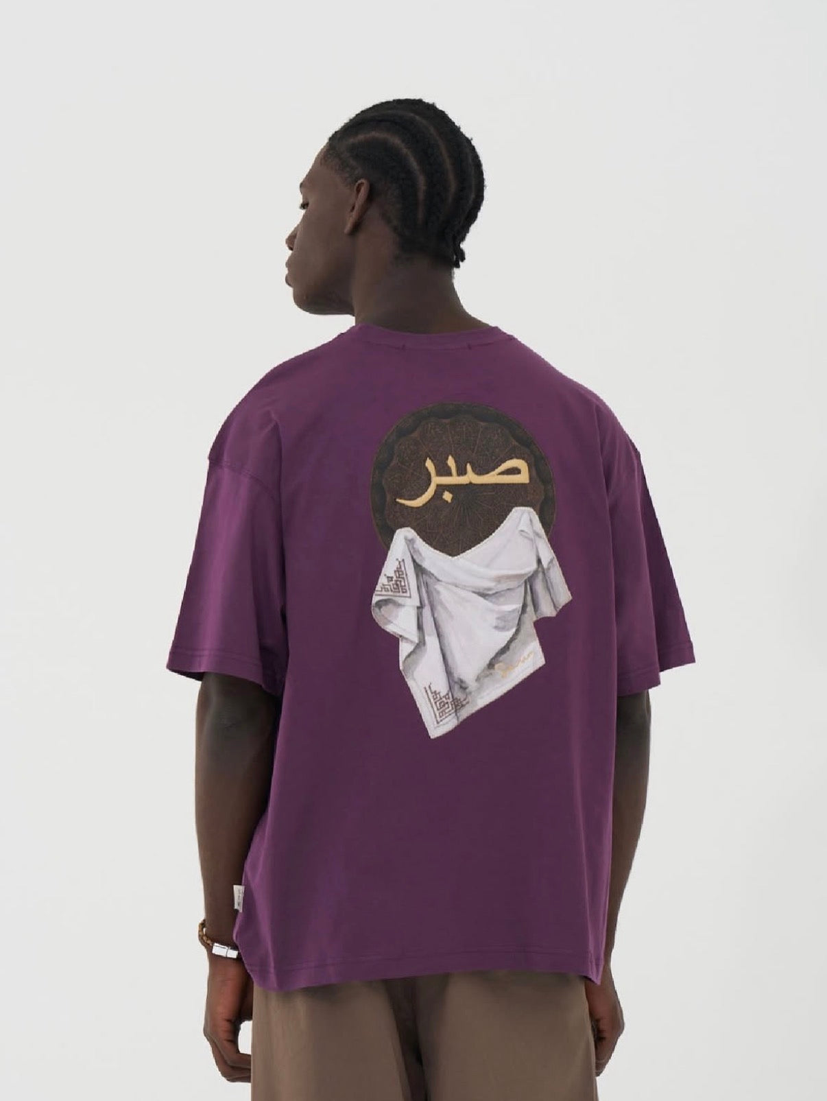 Premium Oversize T-Shirt