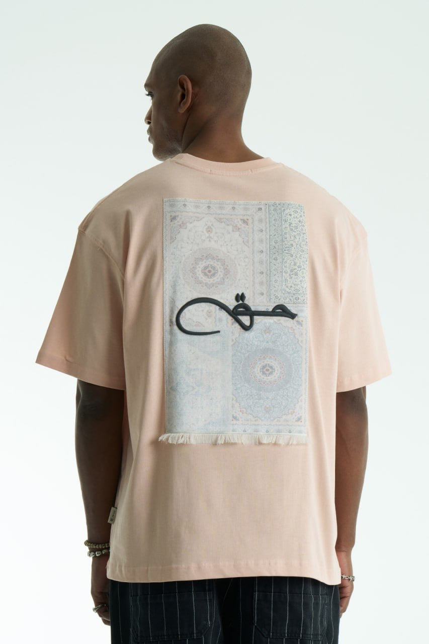 Premium Oversize T-Shirt | Arabische Kalligraphie حق