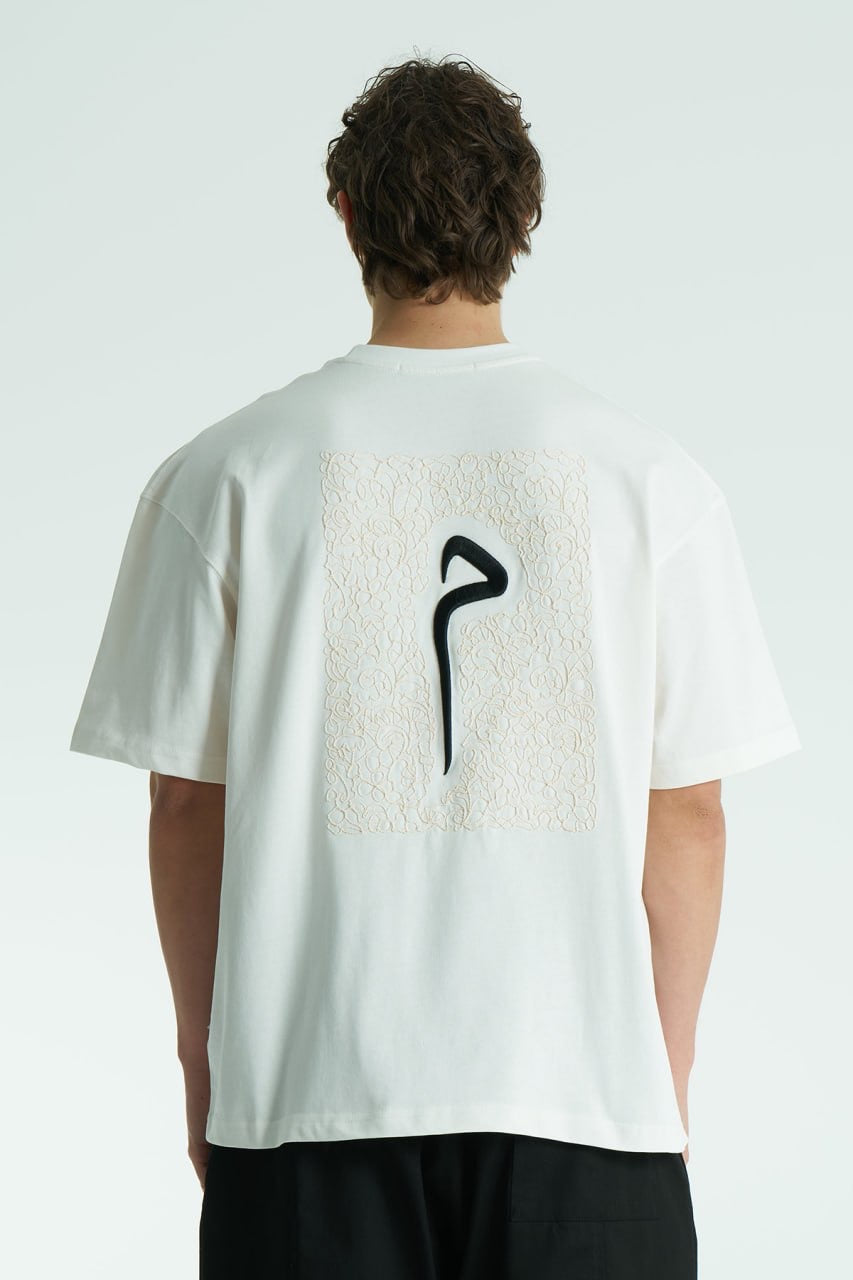 Premium Oversize T-Shirt