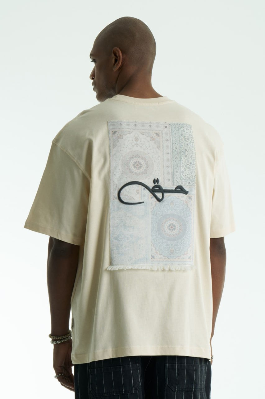 Premium Oversize T-Shirt | Arabische Kalligraphie حق