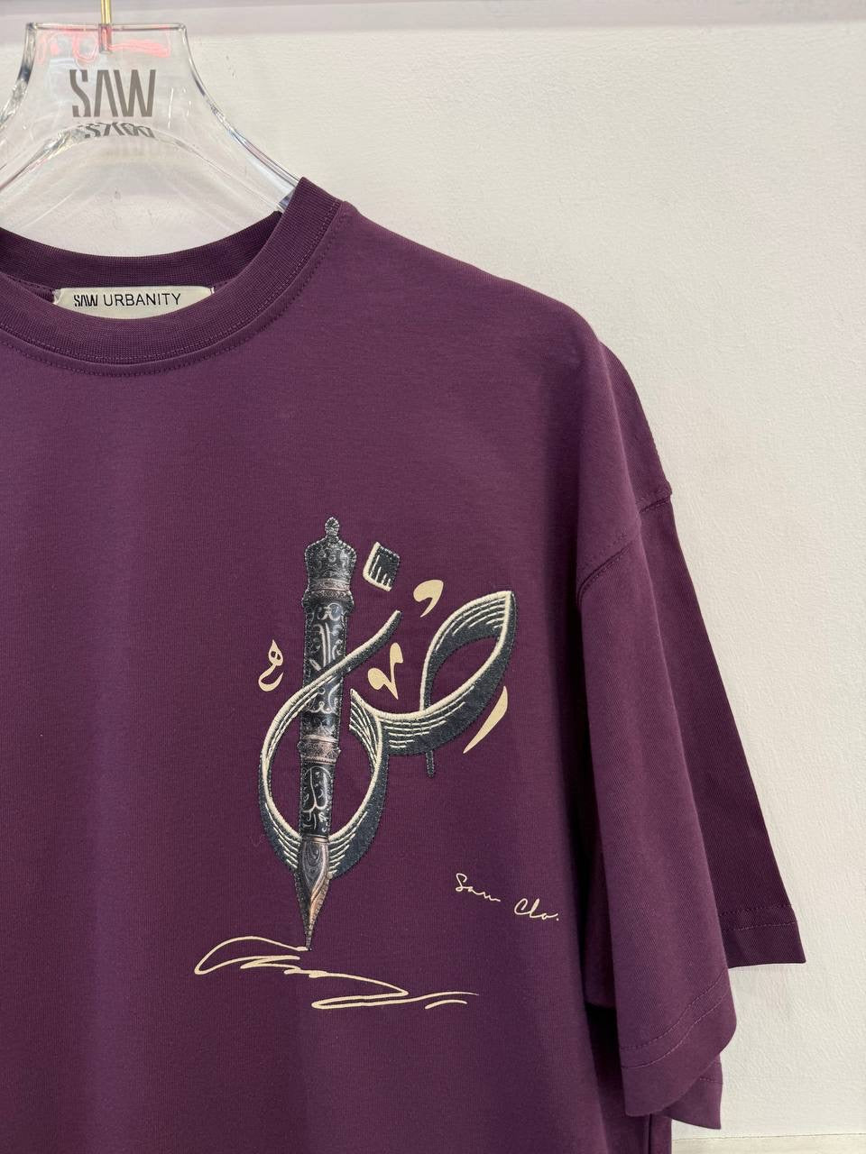 Premium Oversize T-Shirt