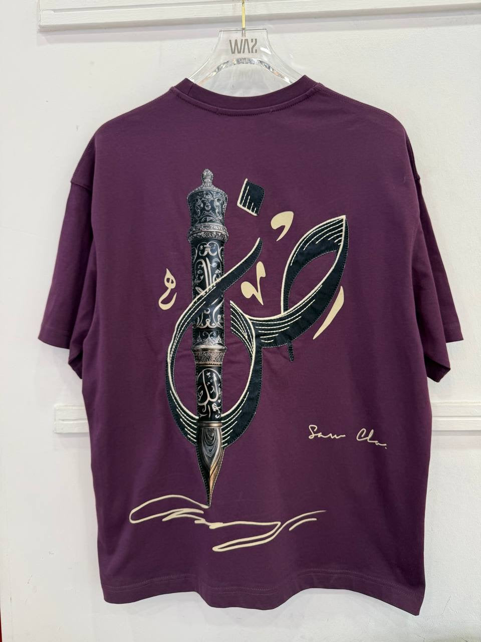 Premium Oversize T-Shirt