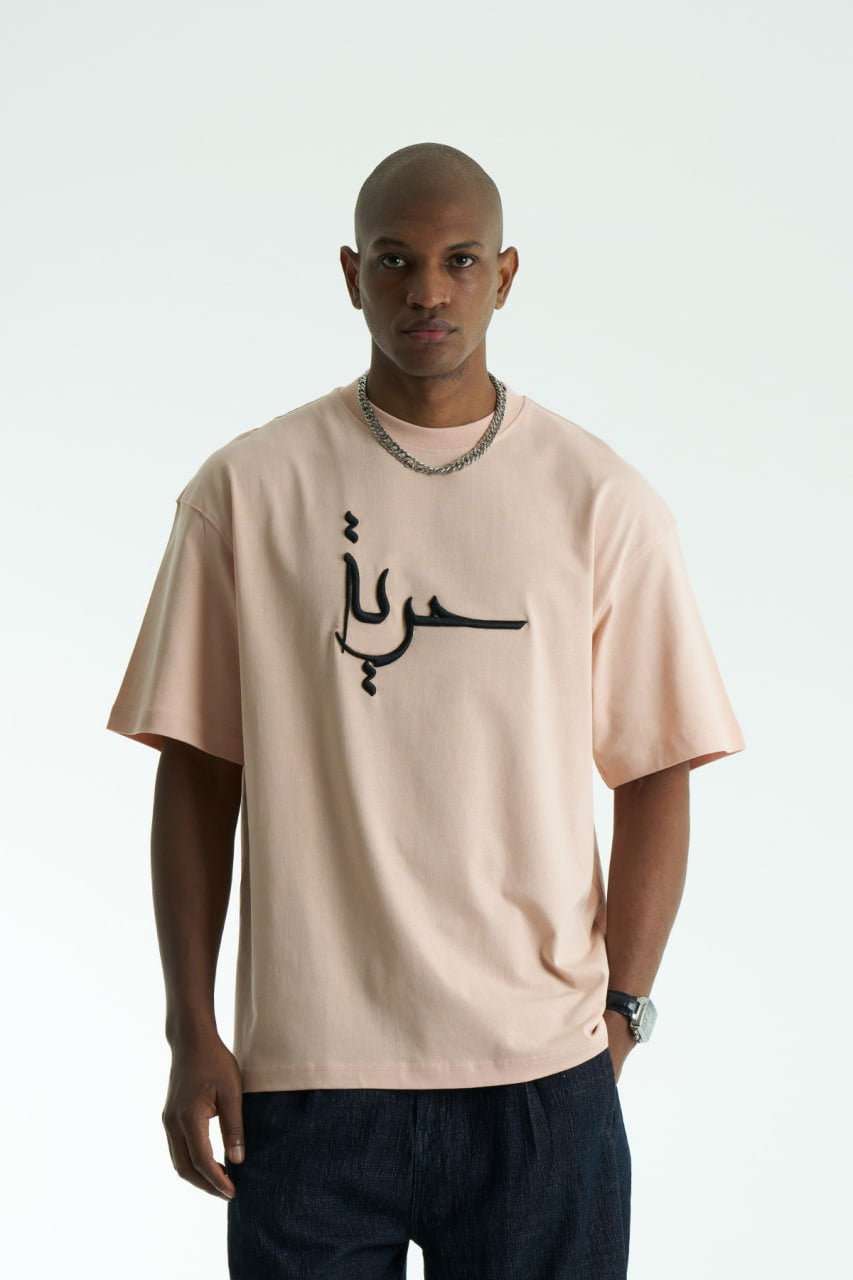 Premium Oversize T-Shirt