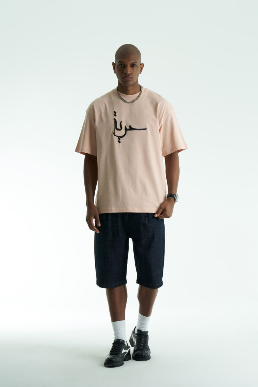 Premium Oversize T-Shirt