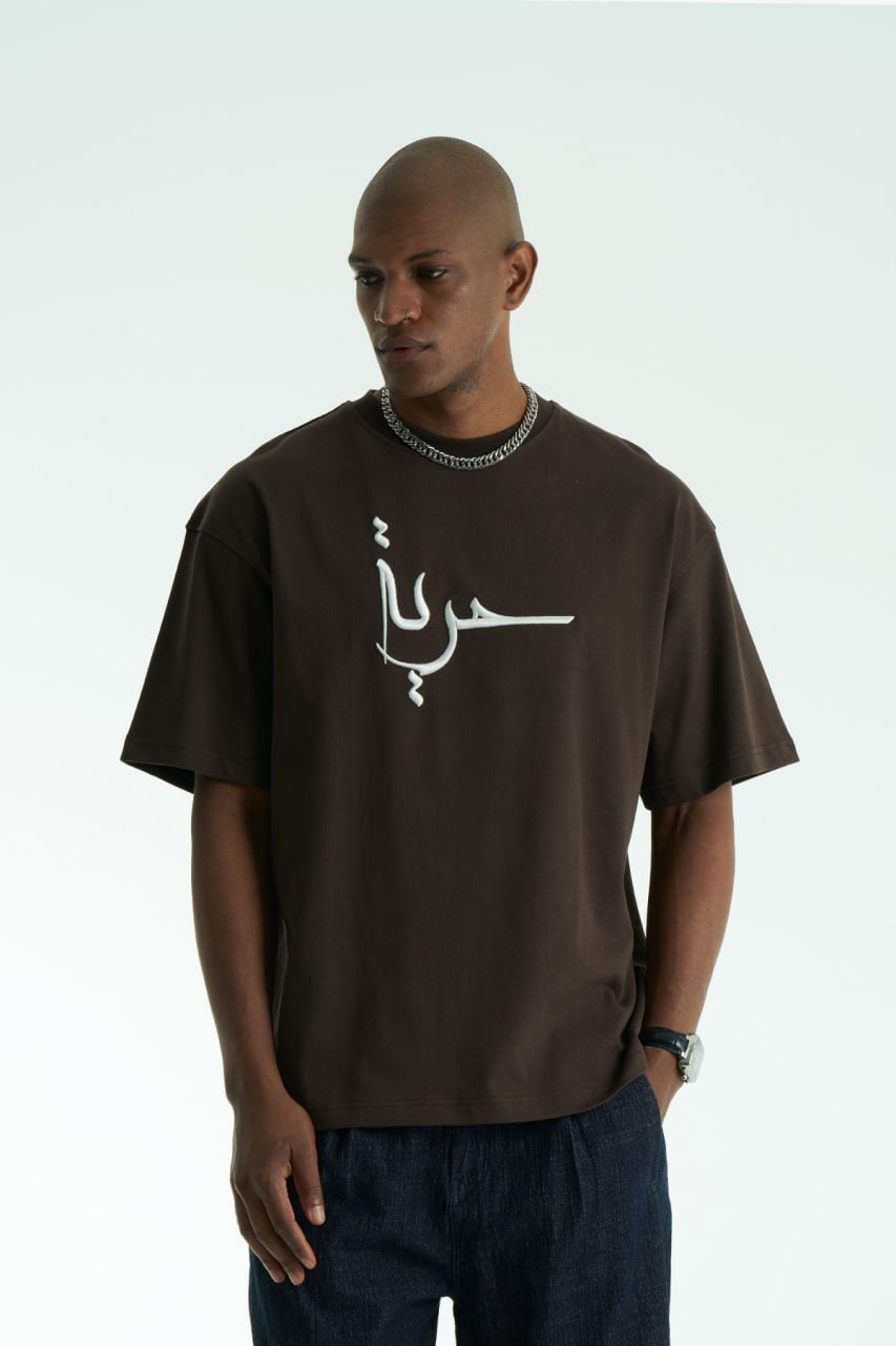 Premium Oversize T-Shirt