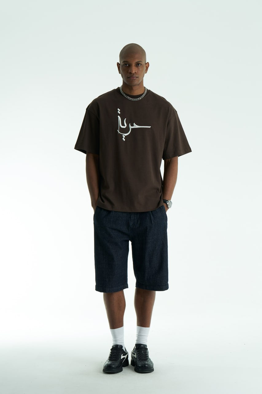 Premium Oversize T-Shirt