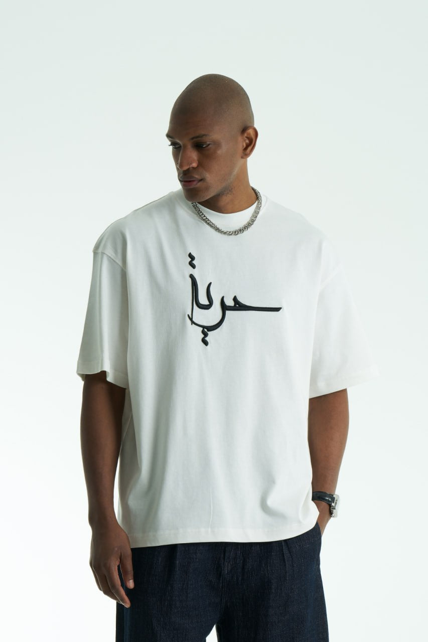 Premium Oversize T-Shirt