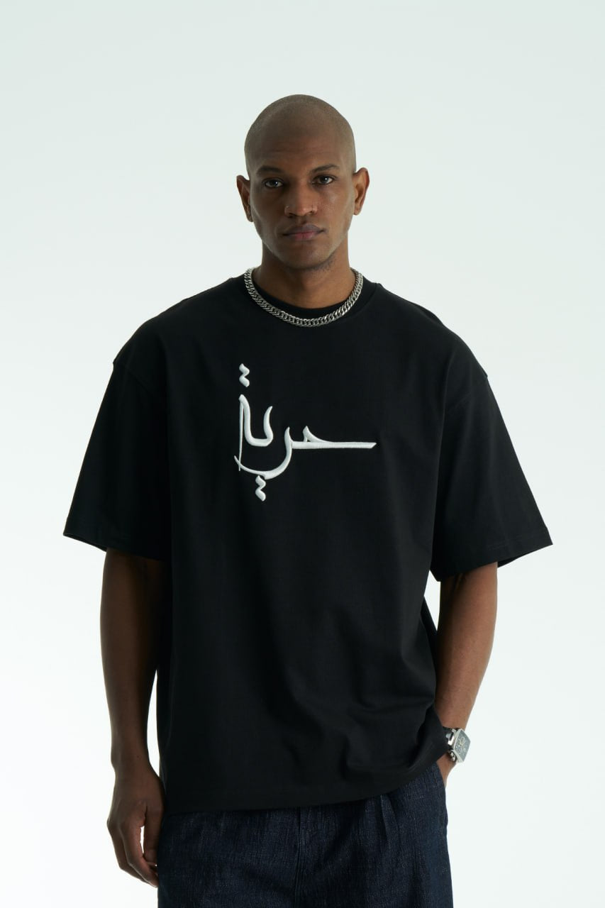Premium Oversize T-Shirt