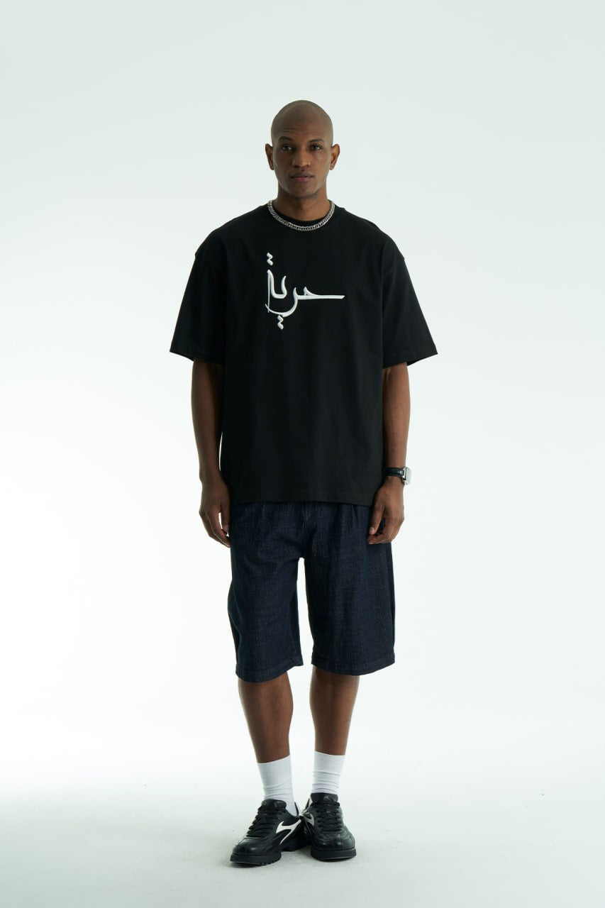 Premium Oversize T-Shirt