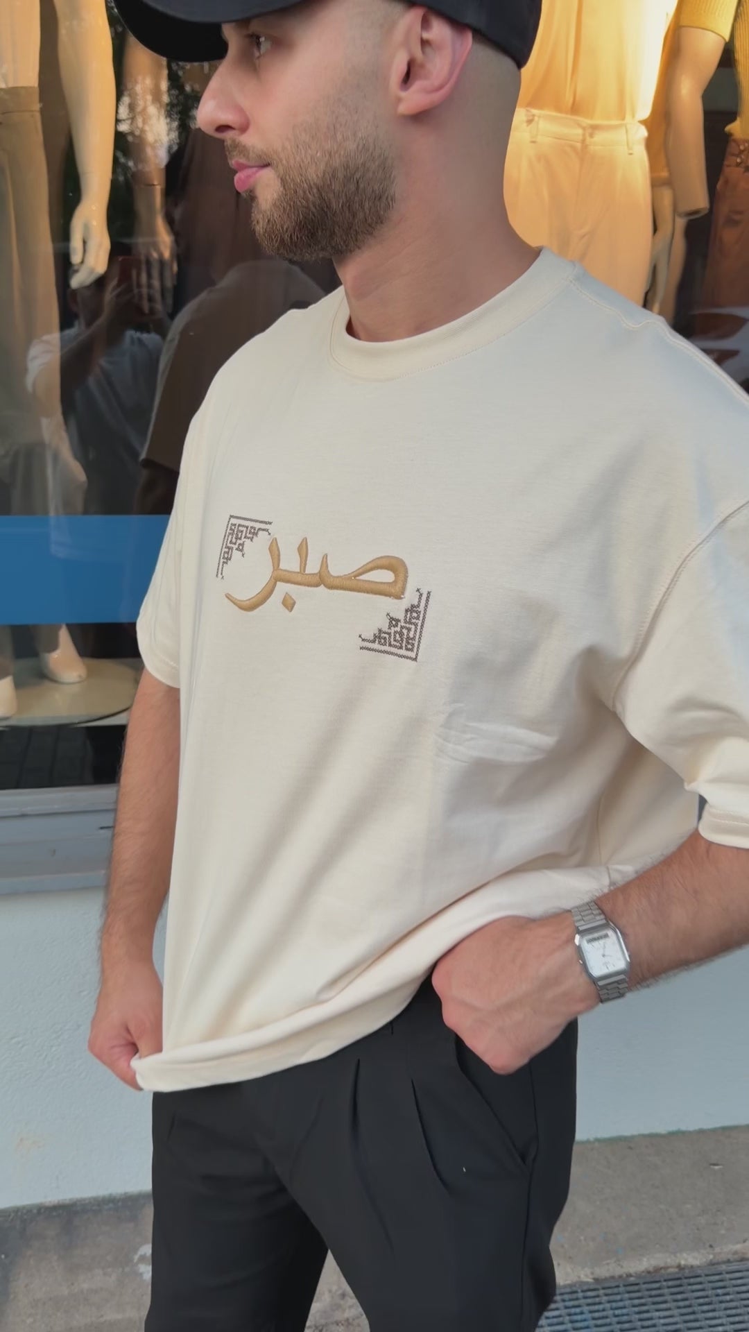 Premium Oversize T-Shirt