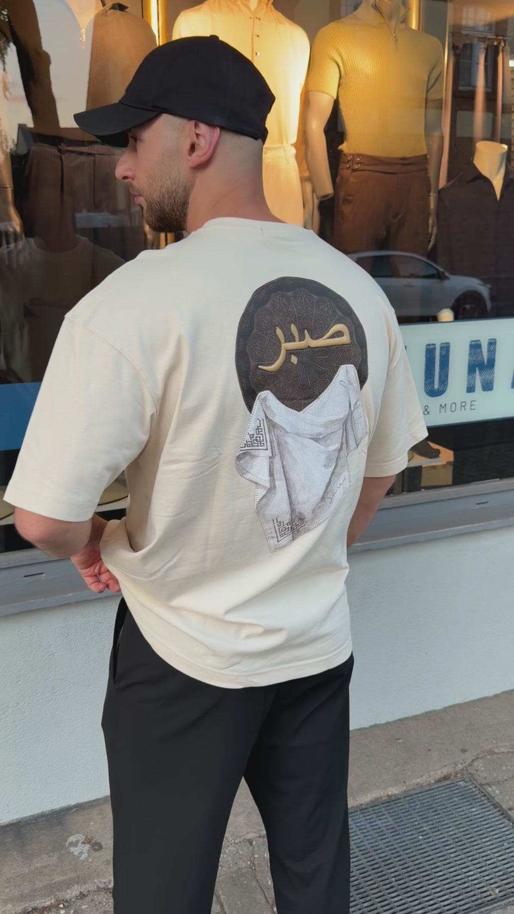 Premium Oversize T-Shirt