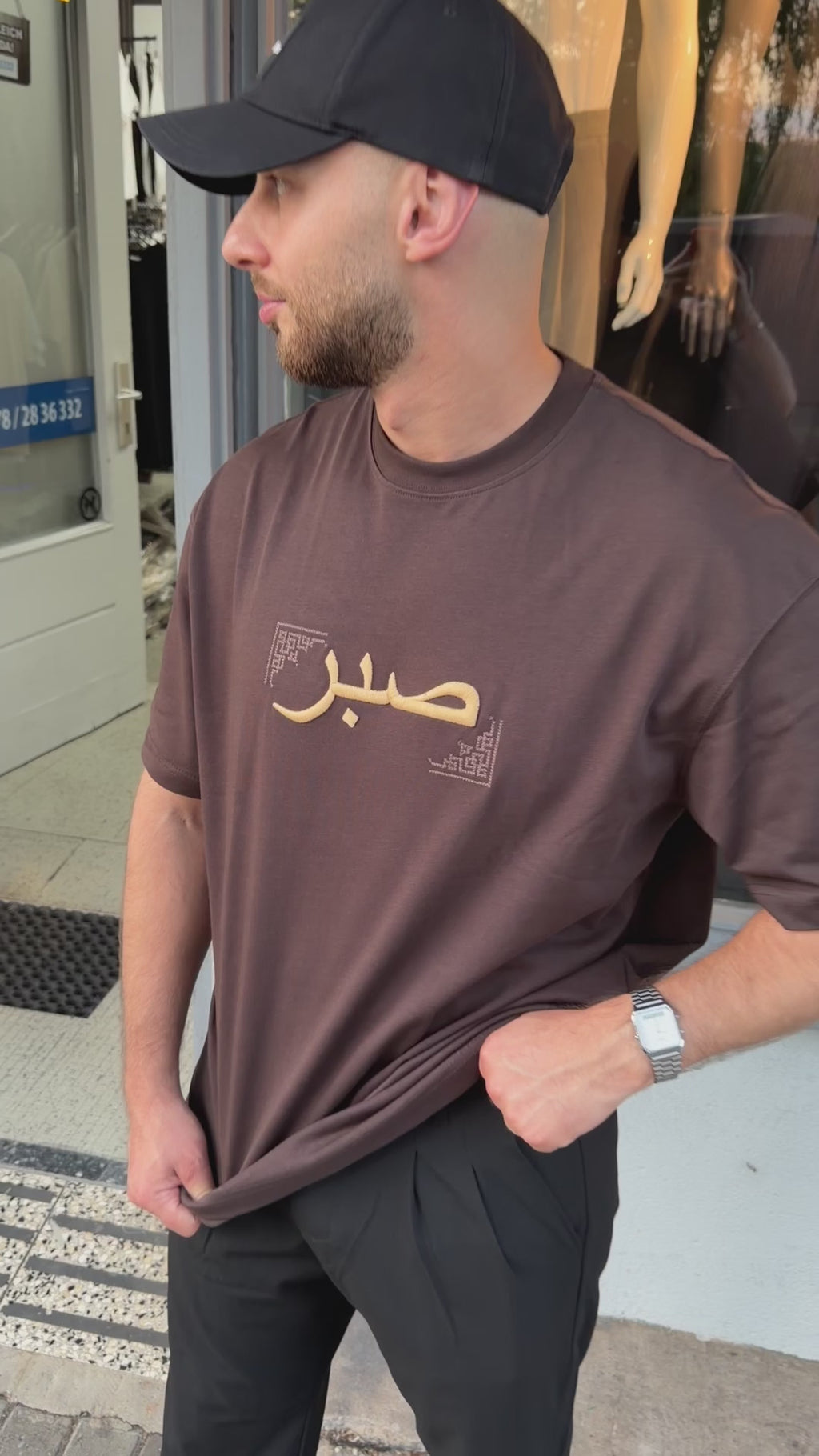 Premium Oversize T-Shirt