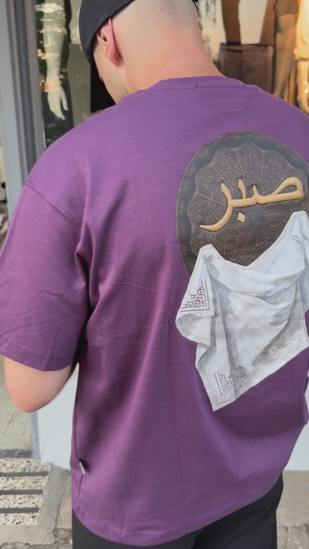 Premium Oversize T-Shirt