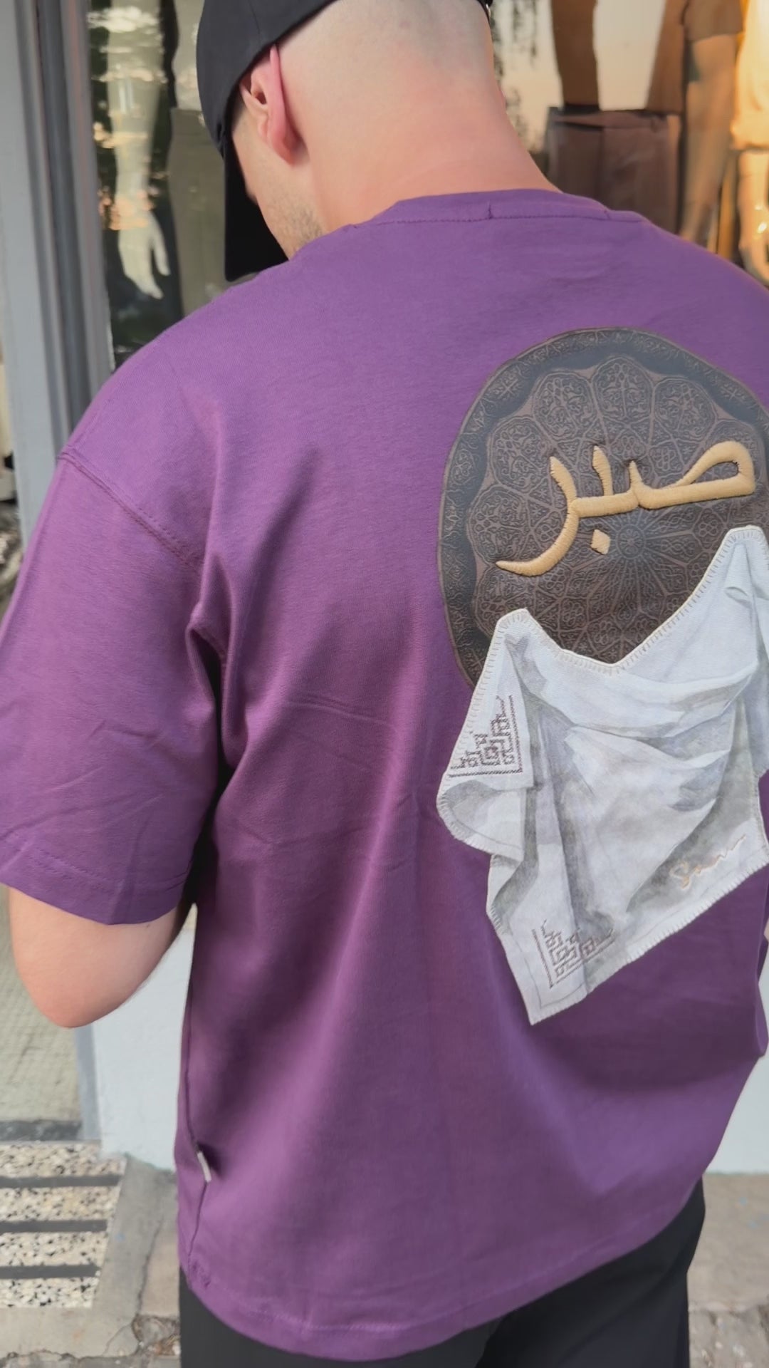 Premium Oversize T-Shirt