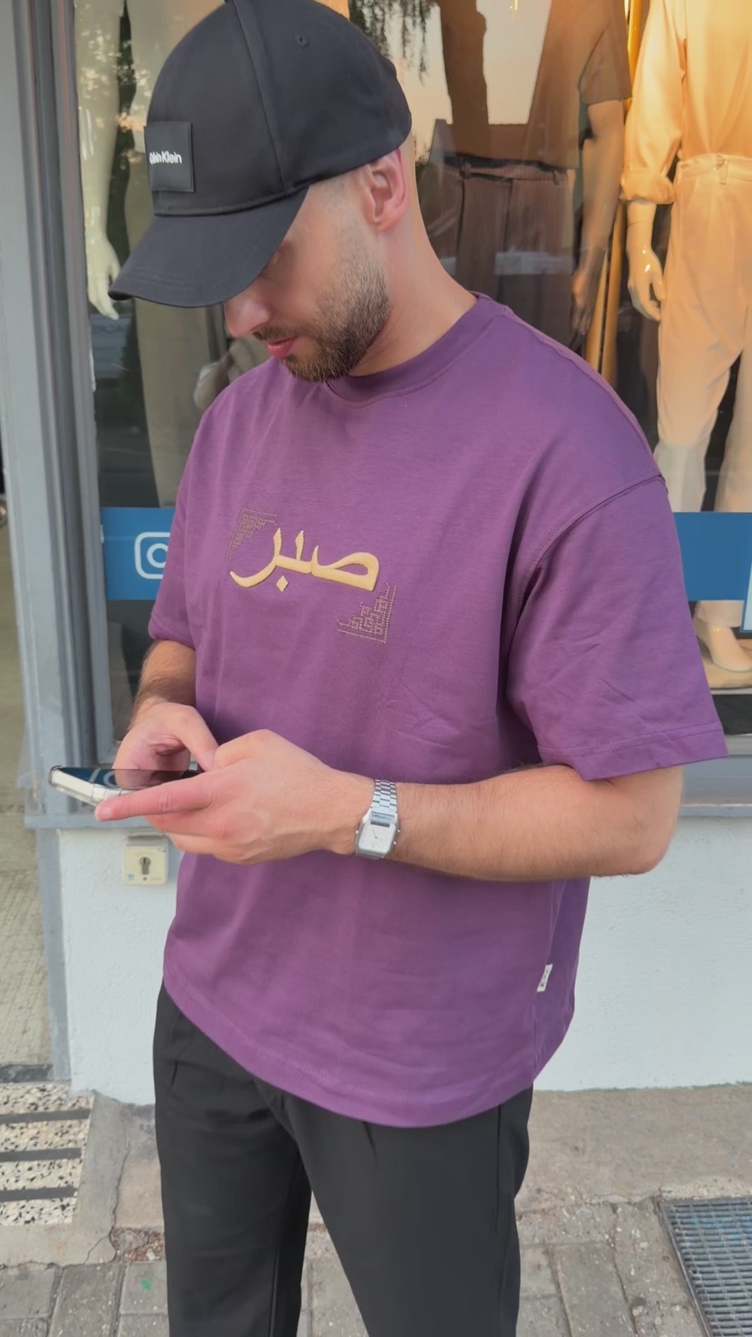 Premium Oversize T-Shirt