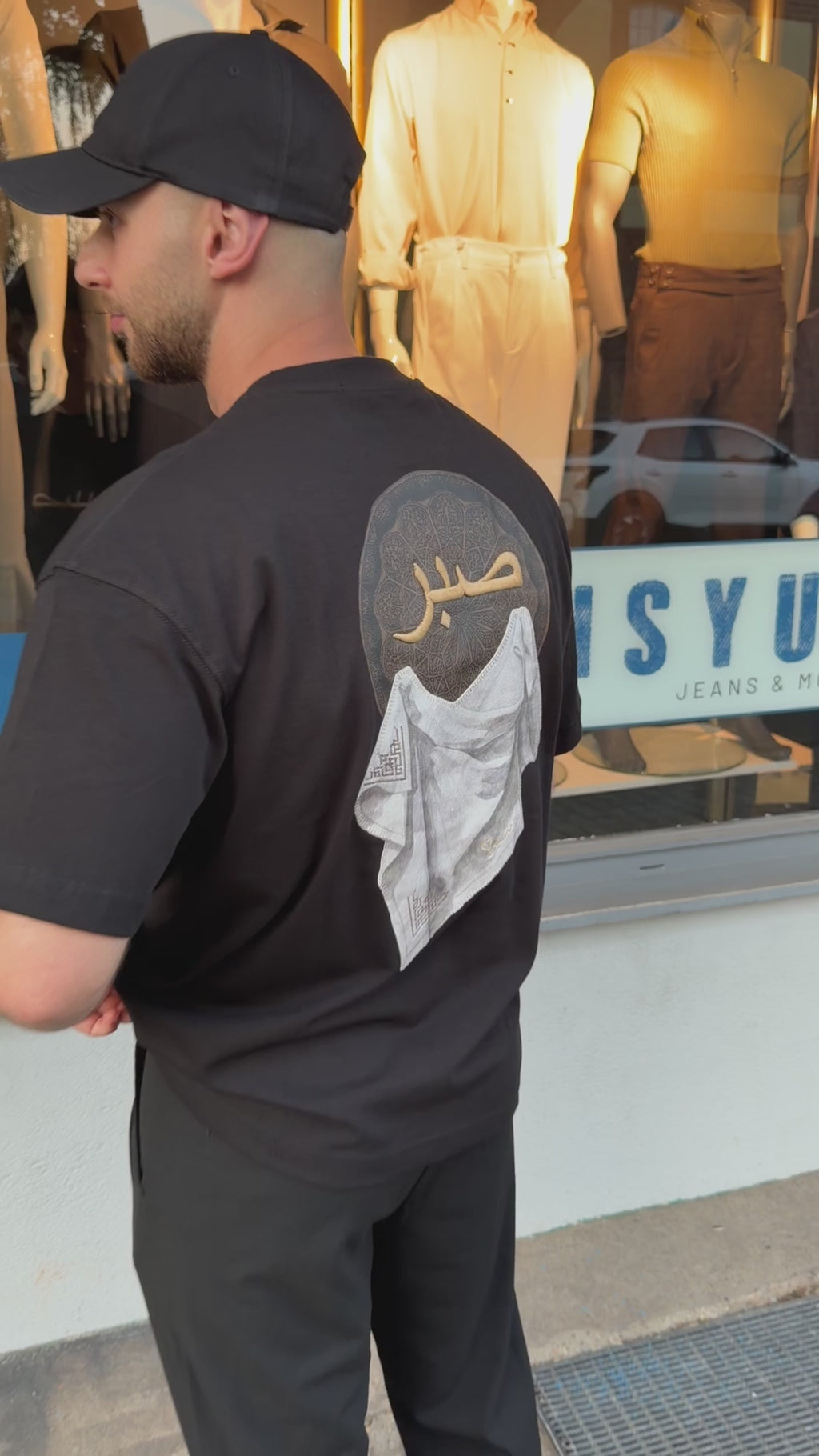 Premium Oversize T-Shirt