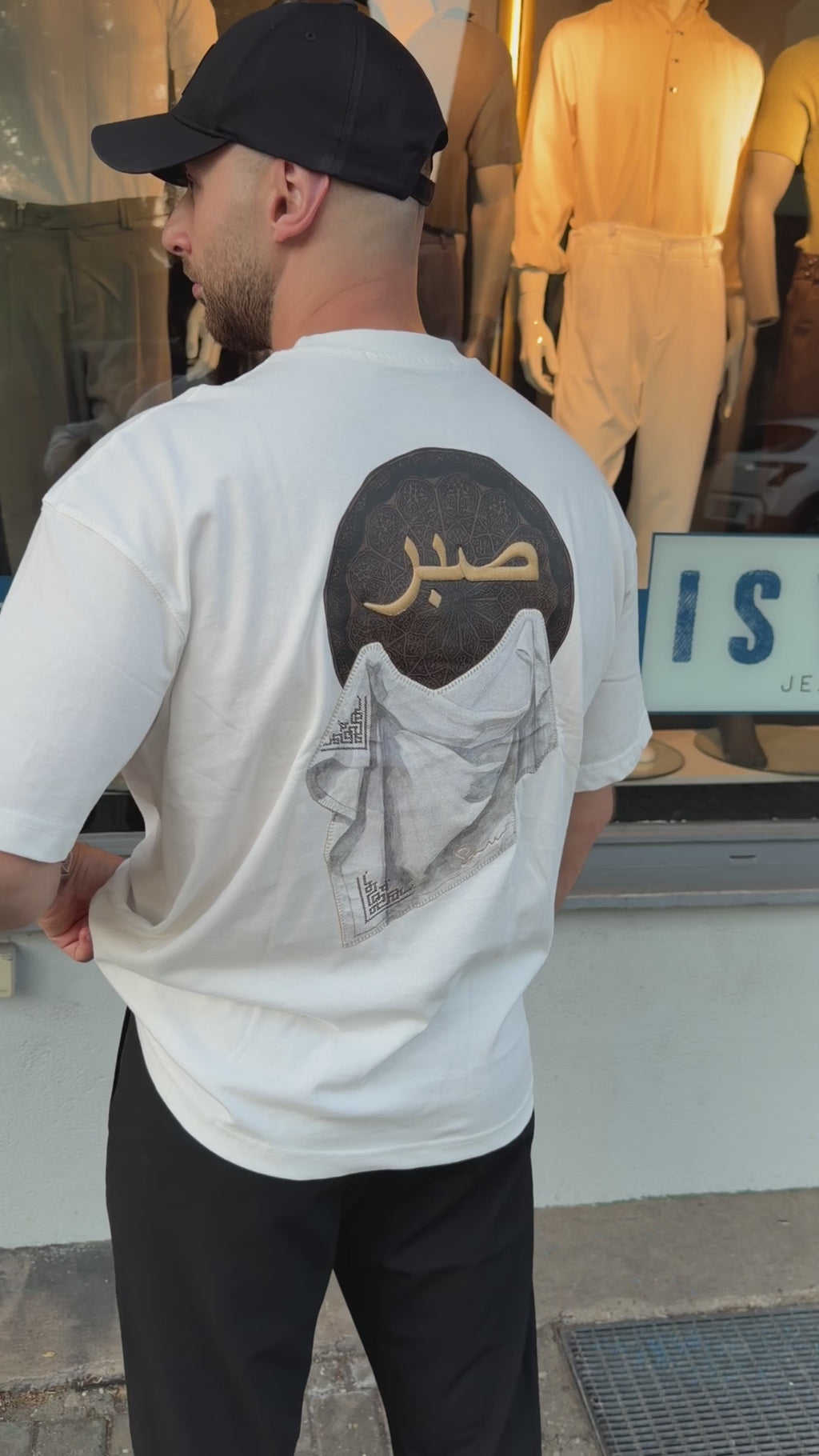 Premium Oversize T-Shirt