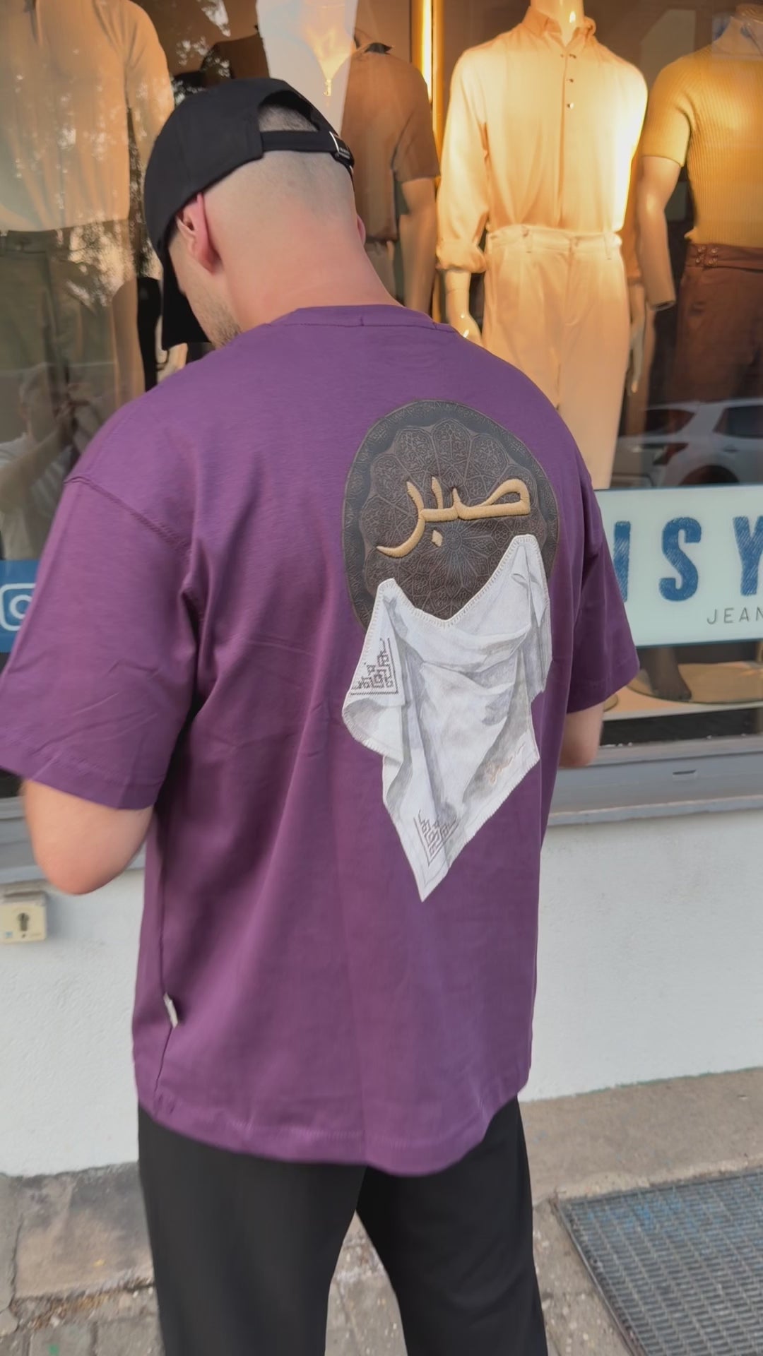 Premium Oversize T-Shirt