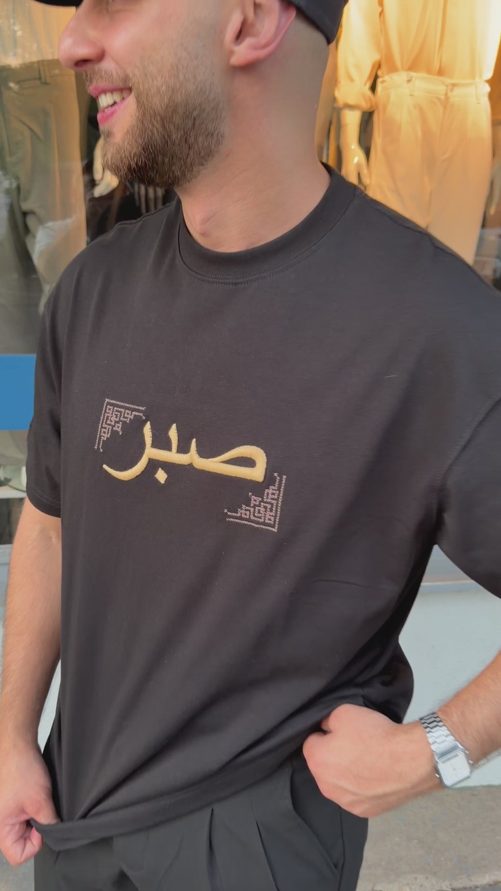 Premium Oversize T-Shirt