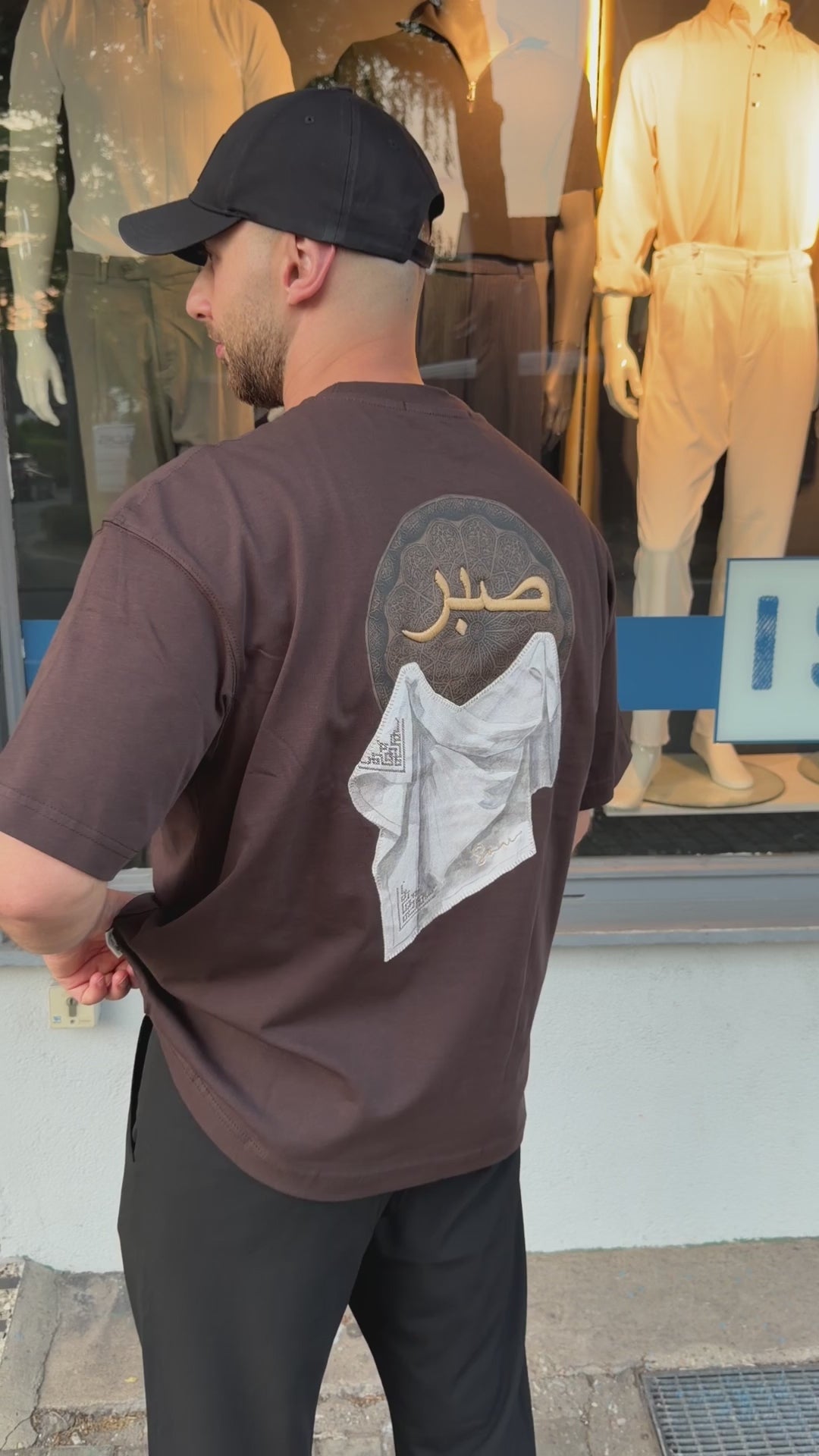 Premium Oversize T-Shirt