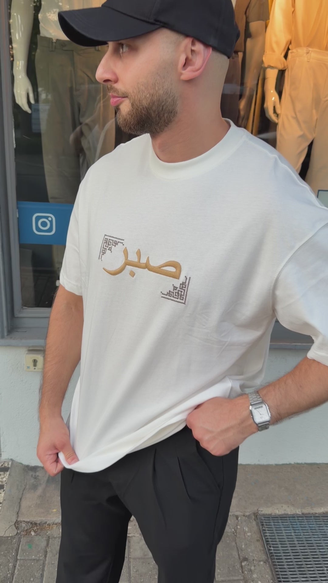 Premium Oversize T-Shirt